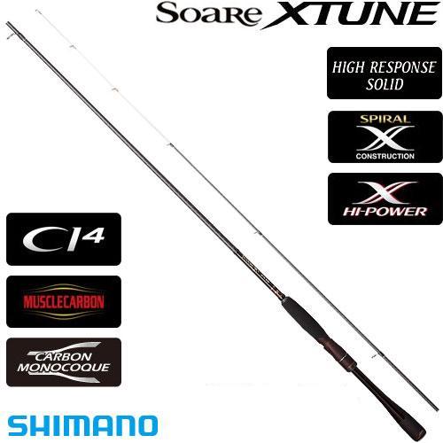 Спиннинг RockFish Shimano Soare XTUNE Спиннинг RockFish Shimano Soare XTUNE